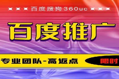 某知名品牌SEM广告投放的创意与执行