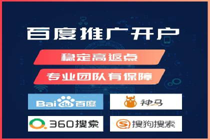 百度信息流广告的创意元素解析
